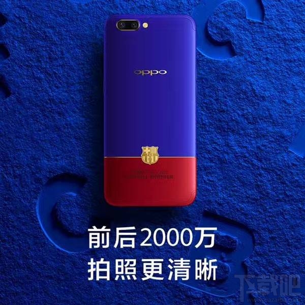 oppo r11有几个版本？oppor11各版本区别对比介绍
