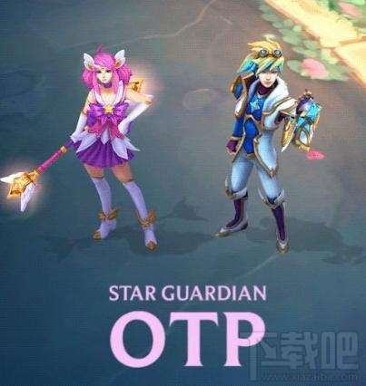 lol魔法少女ez什么时候出 lol魔法少女ez皮肤怎么样