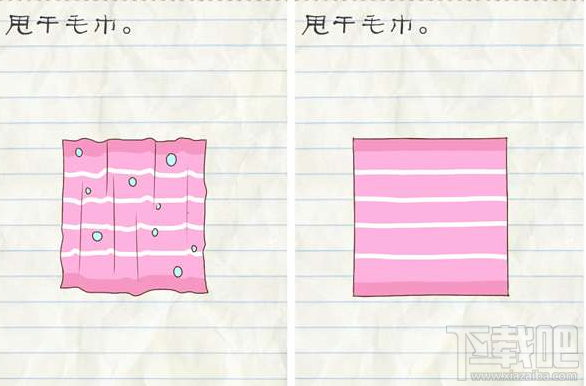 最囧游戏2第19关怎么过？最囧游戏2第19关通关攻略