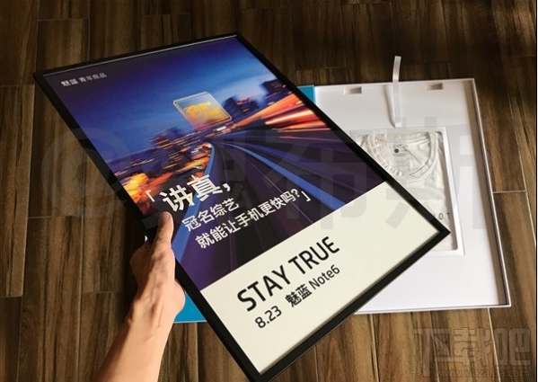 魅蓝note6发布会视频在哪看？魅蓝note6发布会直播地址