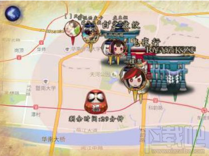 阴阳师阴阳寮新功能怎么用？阴阳师阴阳寮新功能攻略