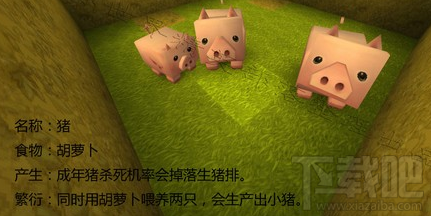 迷你世界冒险模式怎么玩？迷你世界冒险模式攻略