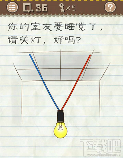 最囧游戏2第36关怎么过？最囧游戏2第36关通关攻略