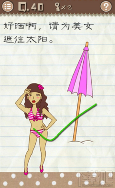 最囧游戏2第40关怎么过？最囧游戏2第40关通关攻略