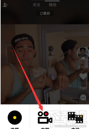Muse软件怎么倒拍？Muse软件倒拍教程