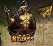 传奇霸业手游boss积分系统怎么玩？传奇霸业手游boss积分系统玩法介绍