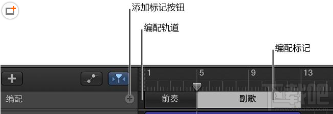 Garageband怎么移动编配标记？Garageband移动编配标记方法