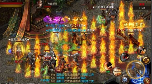 传奇霸业手游攻城战怎么玩?传奇霸业手游攻城战玩法介绍