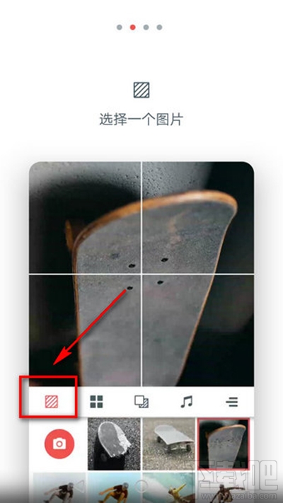 cinepic使用方法教程 cinepic怎么使用