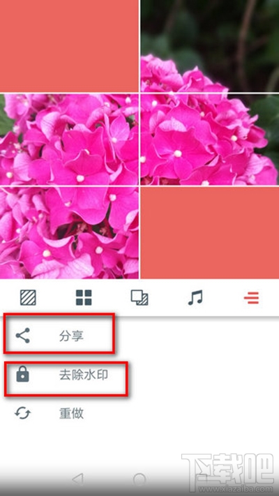 cinepic使用方法教程 cinepic怎么使用