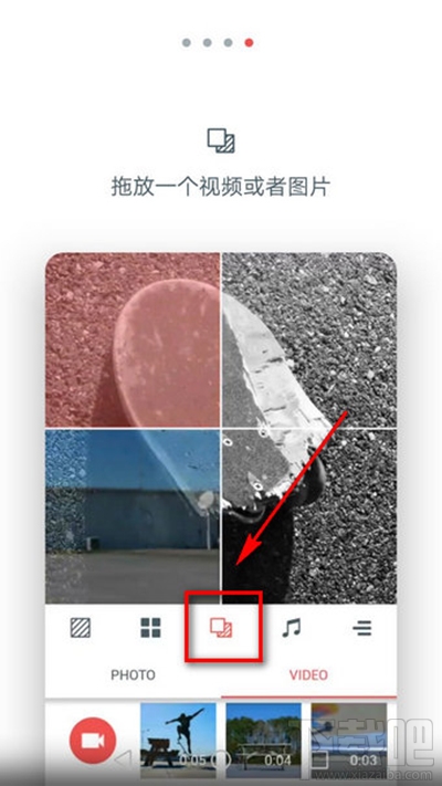cinepic使用方法教程 cinepic怎么使用