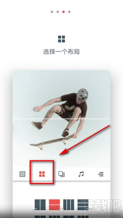 cinepic使用方法教程 cinepic怎么使用