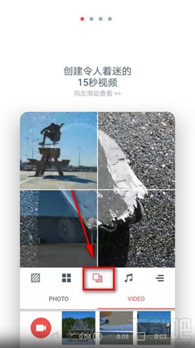 cinepic使用方法教程 cinepic怎么使用