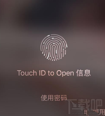 iPhone8相比iPhone7有哪些升级？iPhone8低到版本多少钱？