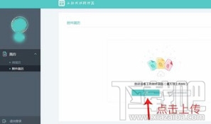 boss直聘怎么发送简历？boss直聘怎么上传简历？
