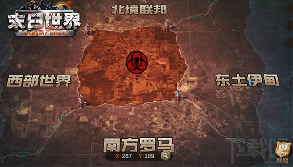  《末日世界》世界地图玩法剖析 套路玩法太多了