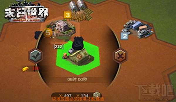  《末日世界》世界地图玩法剖析 套路玩法太多了