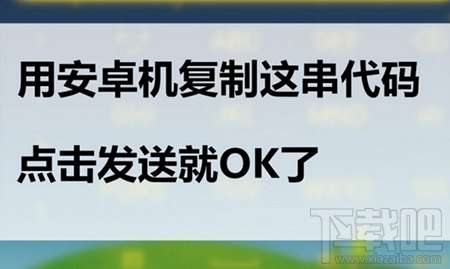 微信有了新玩法！发送代码统计聊天数量有多少