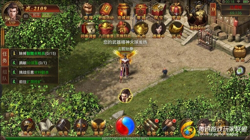 传奇霸业手游80级boss赤月恶魔怎么打?传奇霸业手游80级boss赤月恶魔详解