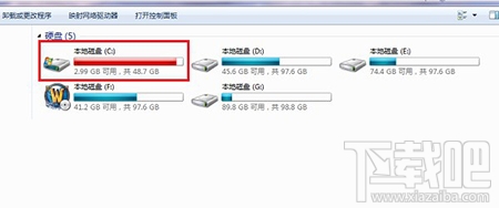 电脑C盘满了怎么办？电脑C盘满了的解决方法