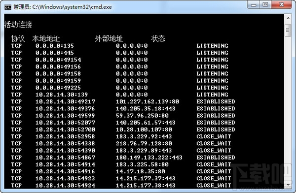 怎么打开445端口？打开445端口的方法