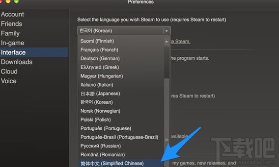 steam怎么设置中文？steam中文设置方法