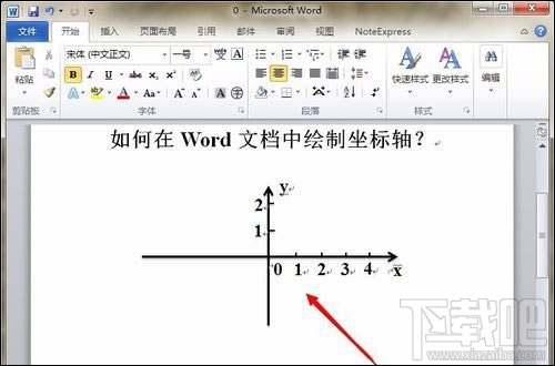 Word画坐标轴方法教程 如何在word中画坐标轴