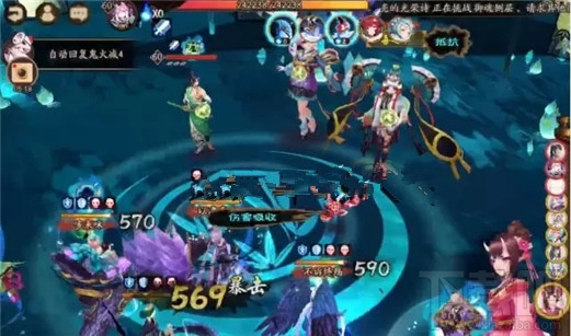阴阳师长白山天池鬼王金鱼姬怎么打？
