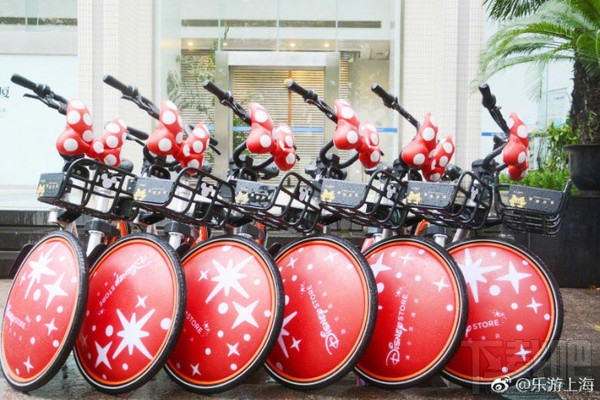摩拜邂逅迪士尼：摩拜限定版米奇米妮单车现身上海
