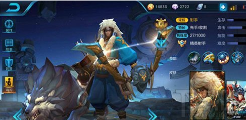 王者荣耀成吉思汗怎么出装伤害高到 成吉思汗出装攻略