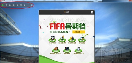 虎牙直播怎么直播游戏？虎牙怎么开游戏直播间？