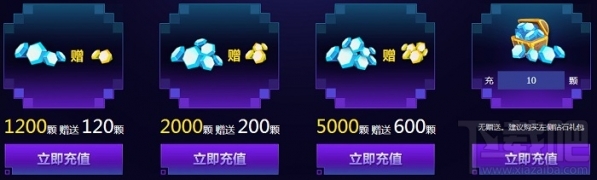 lol电玩时代魔法引擎图标领取地址 lol电玩时代魔法引擎抽奖活动