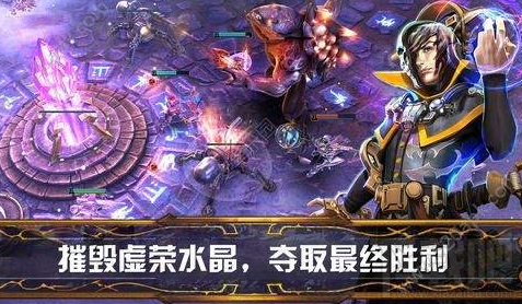 Dota魂黑屏闪退怎么办？Dota魂黑屏闪退解决教程