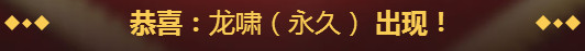 cf8月占卜活动地址 cf8月的占卜活动介绍