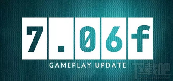 dota2 ti7未上场英雄是什么？dota2 7.06f更新日志介绍