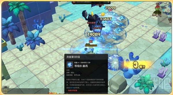 冒险岛2启灵师怎么加点 冒险岛2启灵师技能加点