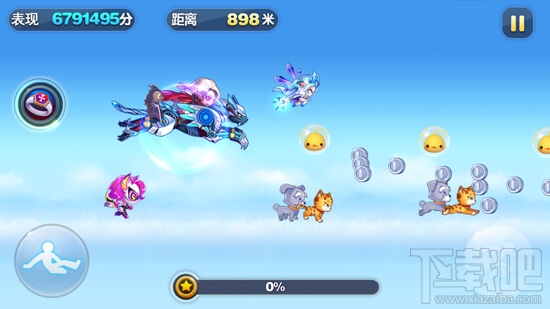 天天酷跑锦标赛段位怎么提升？