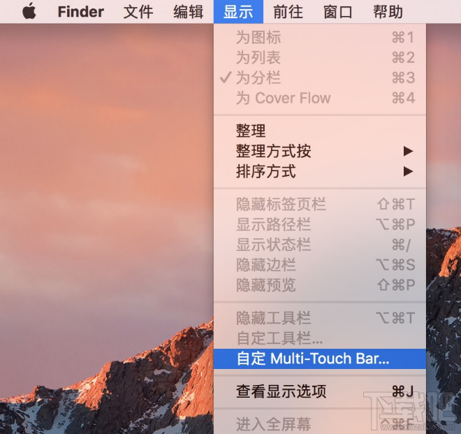 Mac BookPro怎么使用Touch Bar快速调整亮度与音量