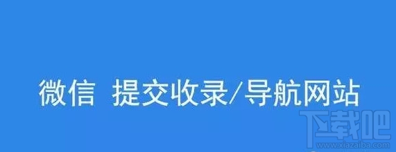 微信怎么运营公众号？微信公众号有什么运营工具？