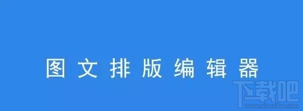 微信怎么运营公众号？微信公众号有什么运营工具？