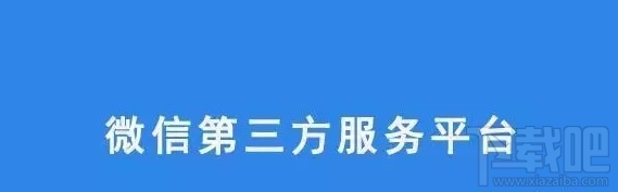 微信怎么运营公众号？微信公众号有什么运营工具？