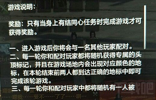 天涯明月刀ol七夕活动时间 天涯明月刀ol七夕礼祈咏之年活动攻略