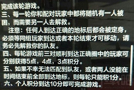 天涯明月刀ol七夕活动时间 天涯明月刀ol七夕礼祈咏之年活动攻略
