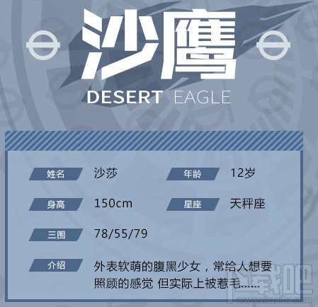 cf枪娘活动礼包领取地址 cf枪娘活动地址
