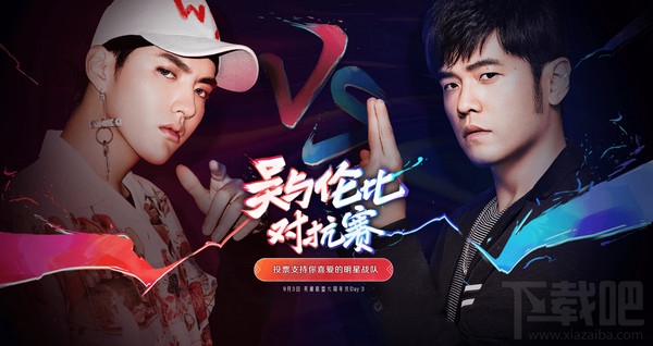  lol六周年庆狂欢盛典在哪里举行？lol六周年庆狂欢盛典购票地址