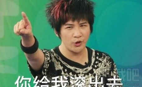 大张伟五步蛇什么意思什么梗？大张伟五步蛇是哪个节目？