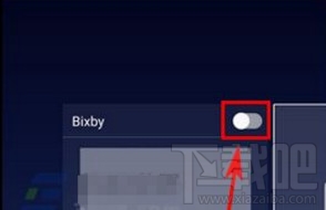 三星s8bixby怎么关闭？三星bixby怎么屏蔽？