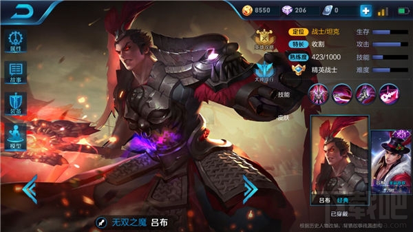 王者荣耀百里玄策开黑阵容怎么搭配 