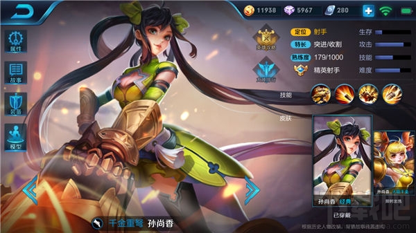 王者荣耀百里玄策开黑阵容怎么搭配 