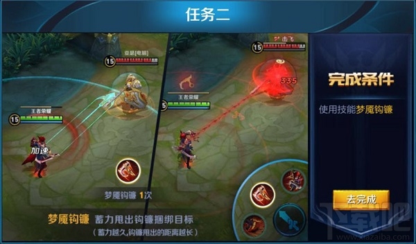 王者荣耀百里玄策训练营活动怎么参加？